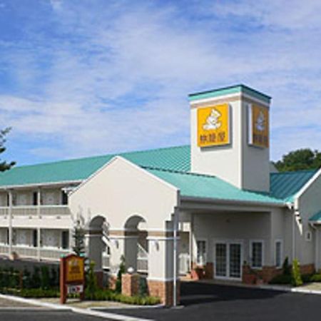 Family Lodge Hatagoya Wangan Nagashima Kisosaki Eksteriør billede
